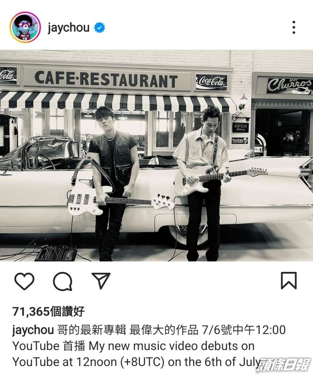 新專輯名《最偉大的作品》，與網上之前流傳的一樣。